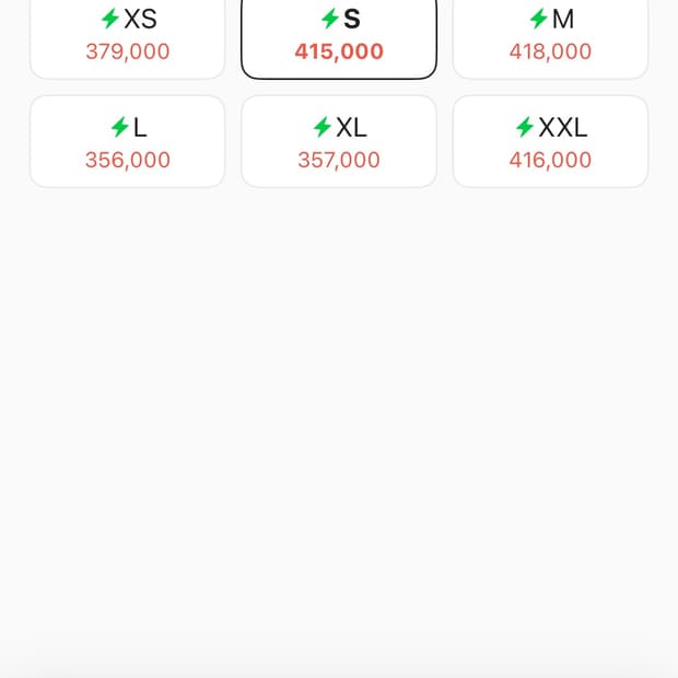 아크테릭스 스쿼미시 S