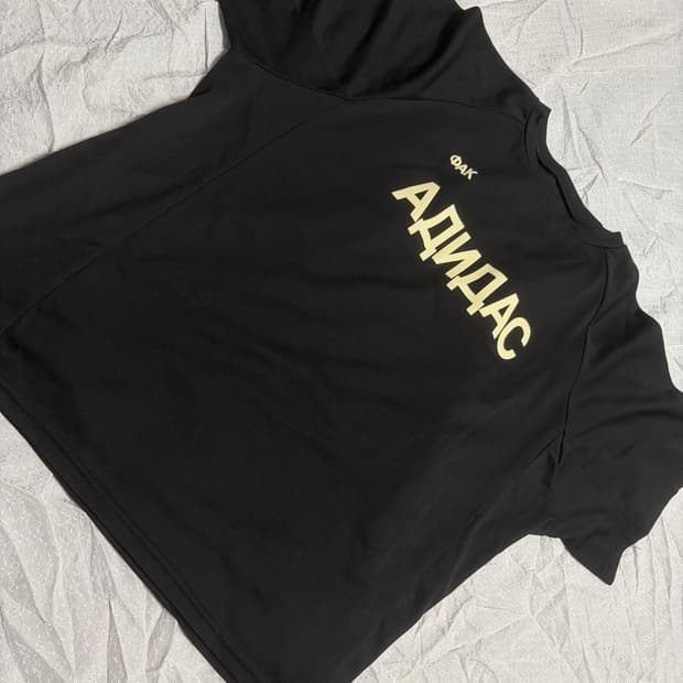 Yeezy yzy 칸예 고샤 루브친스키 퍽디다스 티셔츠 2