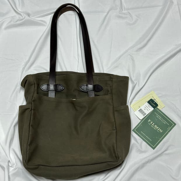 필슨 260 오터그린