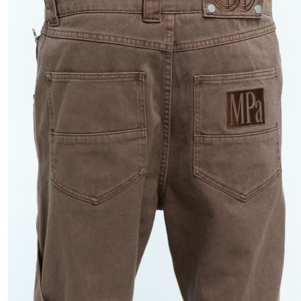 플라스틱 프로덕트 바지