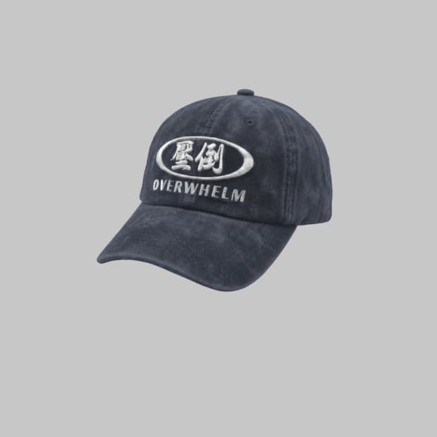 압도 피그먼트 메인원형 볼캡 미개봉 새상품 