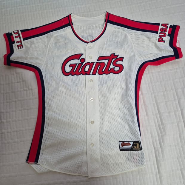 롯데 자이언츠 손아섭 유니폼 95