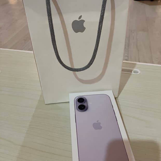 아이폰17 512GB 라벤더 (한달사용,배터리성능100)