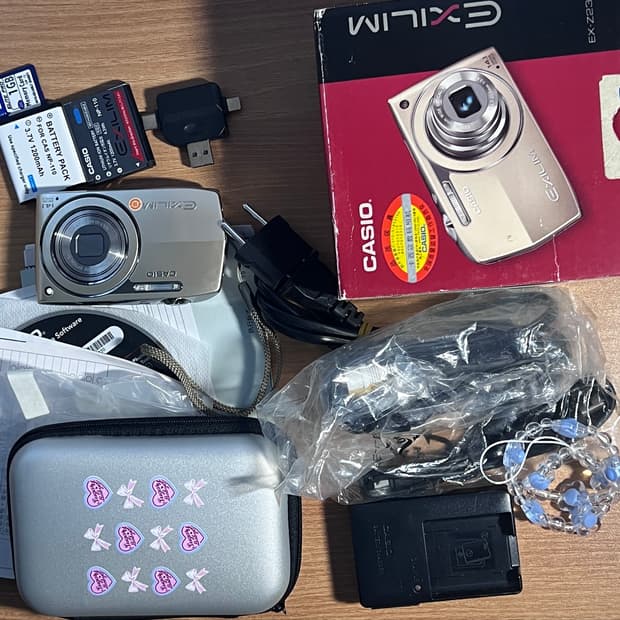 카시오 엑슬림 EX-Z2300 디지털 카메라 CASIO EXILIM EX