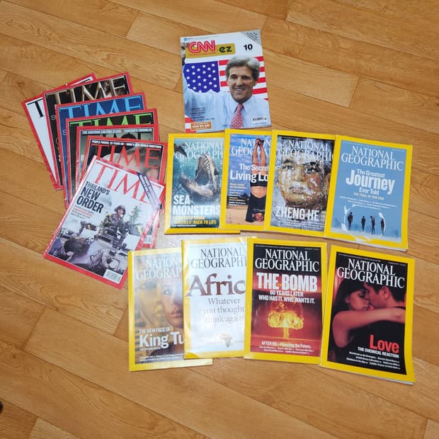 20005~2006년도 영어잡지