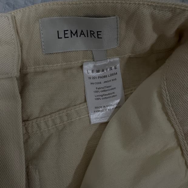Lemaire 바지