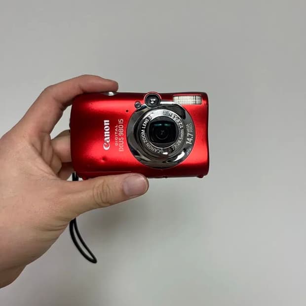 캐논 익서스 980is