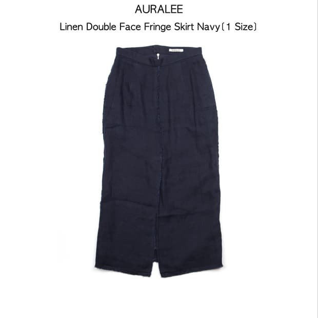 AURALEE 린넨 더블 페이스 프린지 스커트 네이비