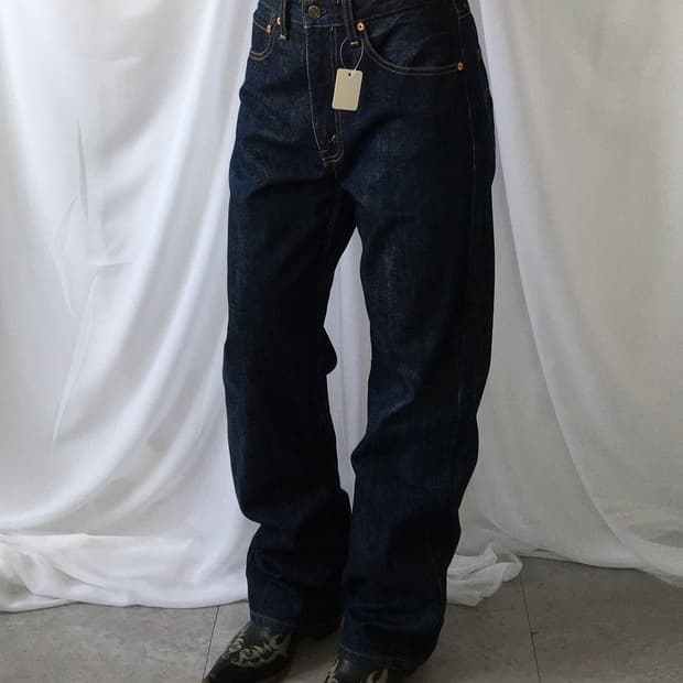 Levis 512 denim pant