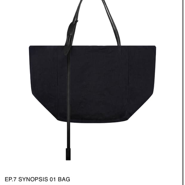 xlim ep.7 synopsis 01 bag