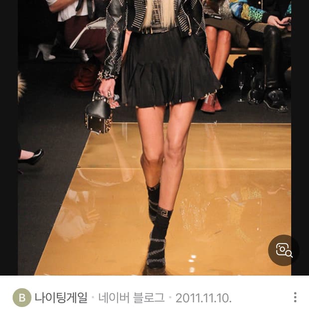 h&m베르사체 스터드 가죽자켓