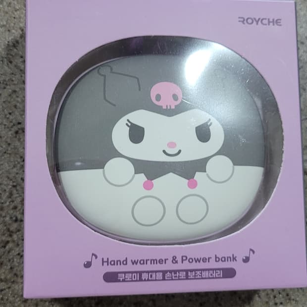 (유아동 손난로&보조배터리 새상품)