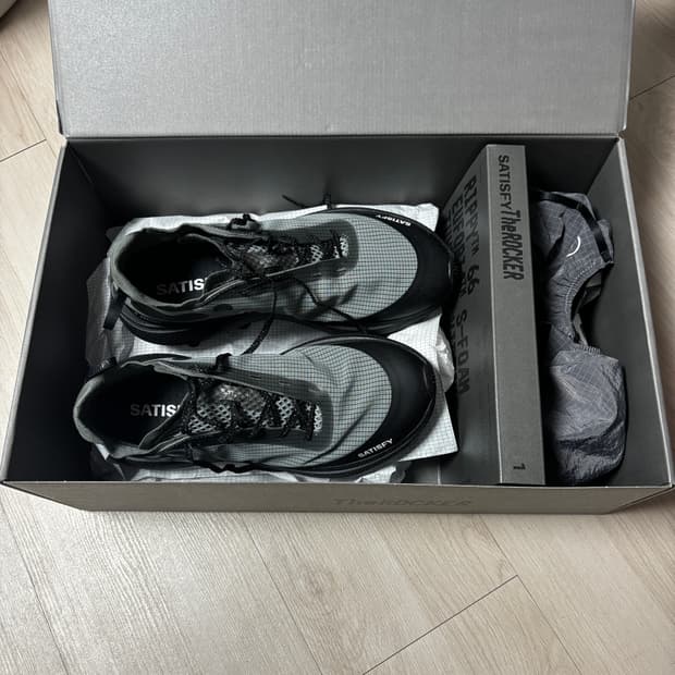 새티스파이 더라커 쉐도우 us8