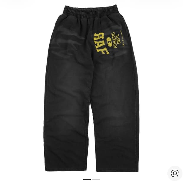 파아카이브 스웻 팬츠