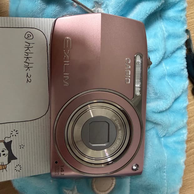 엑슬림 z2300 핑크