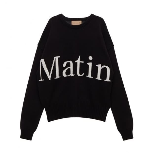 마뗑킴 레터링 니트