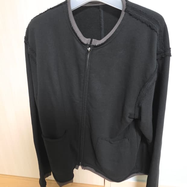 해칭룸 링거 가디건