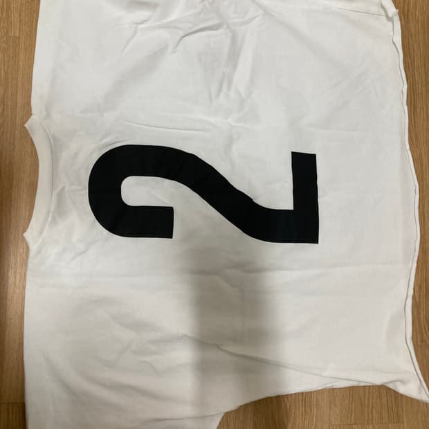 칸예웨스트 이지 머천다이즈