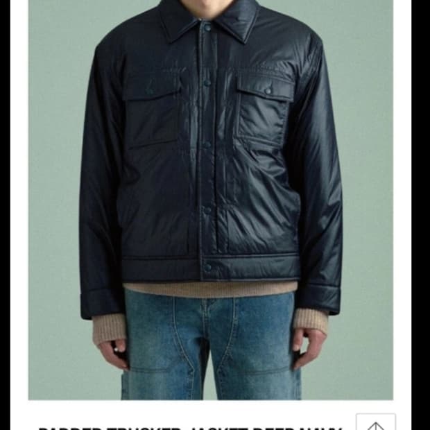 플랙 PLAC 퀼팅 자켓 95 새상품