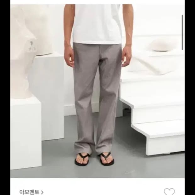 아모멘토 인디고 데님 구합니다