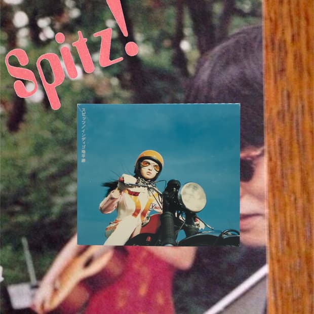 Spitz 스피츠 | Indigo Chiheisen (1996)