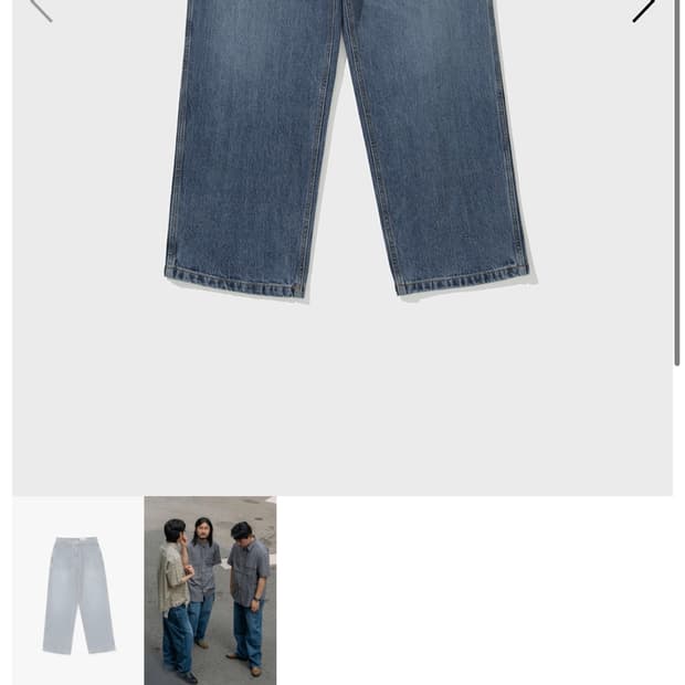 셔터 하바티 M35 데님 팬츠