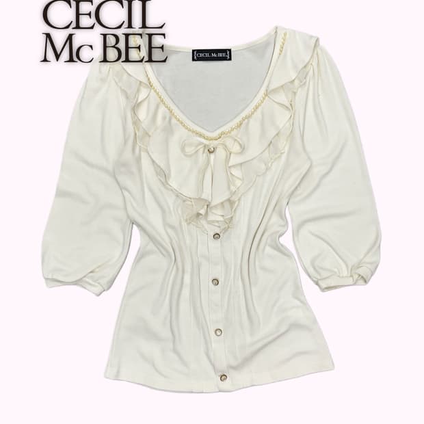 ivory ruffle ribbon blouse