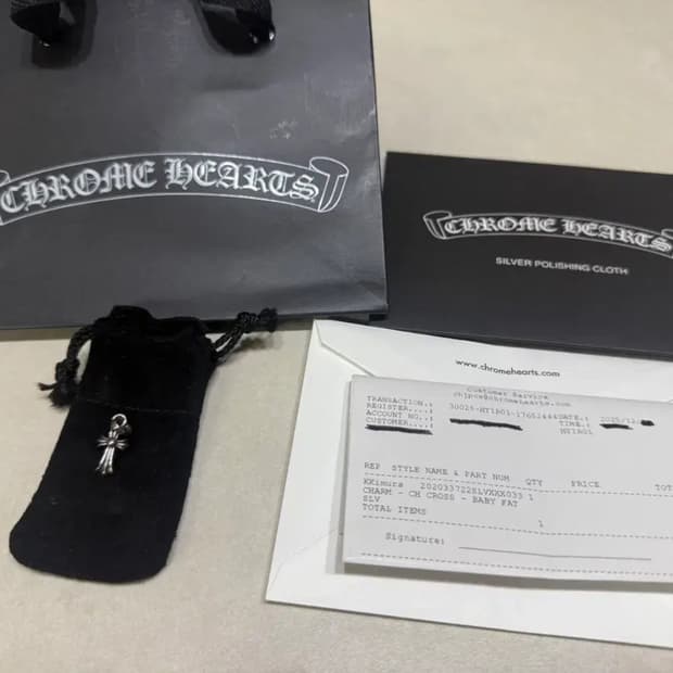 크롬하츠 베이비팻 펜던트 새상품