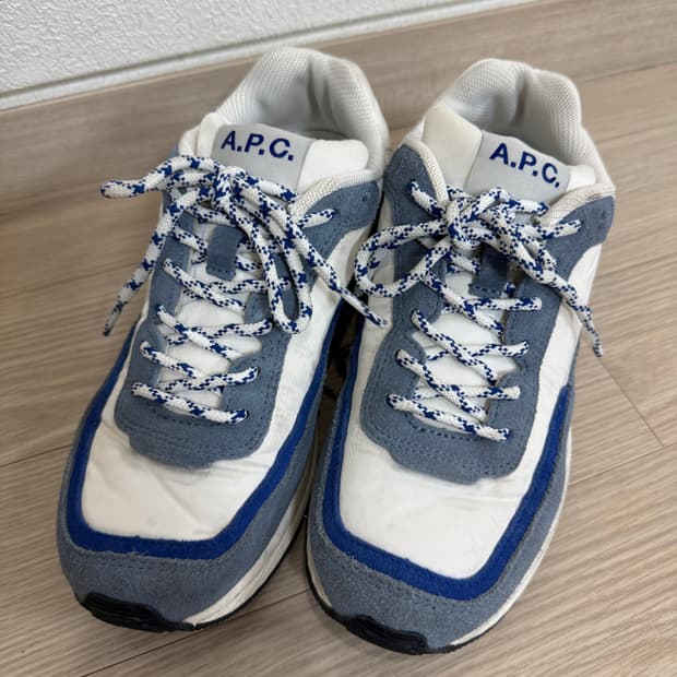 Apc
