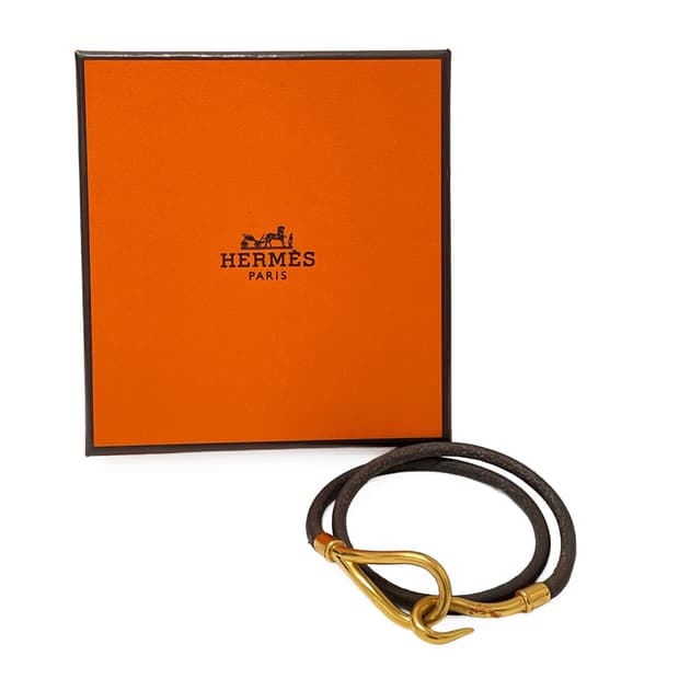 에르메스 (Hermes)