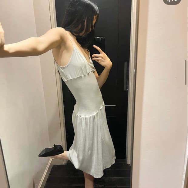 AMABE Ribbed Waist Strap Dress