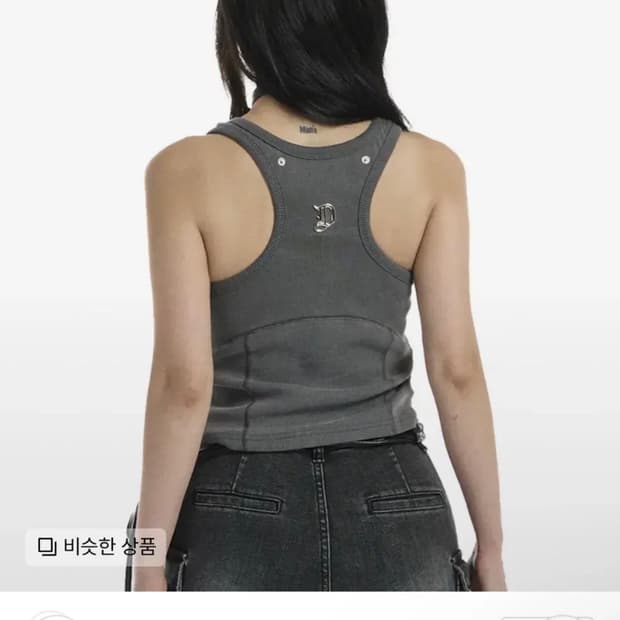 [새상품] 오도어 나시 84->55 rivet sleeveless