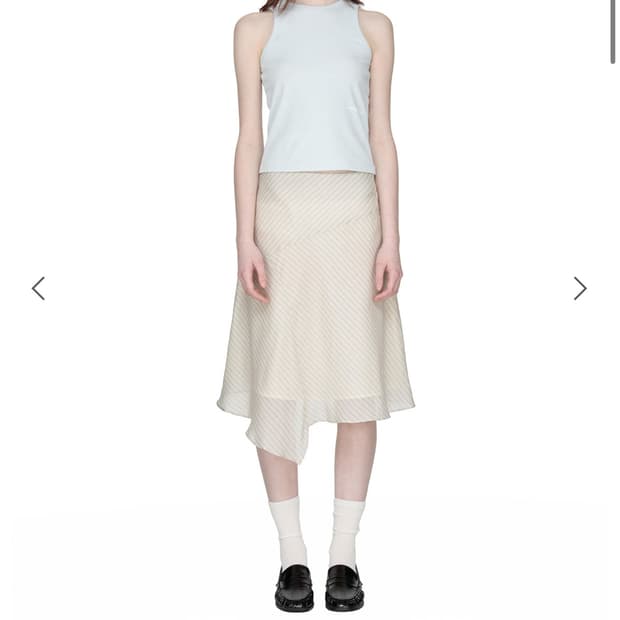 Asymmetric midi skirt, BEIGE