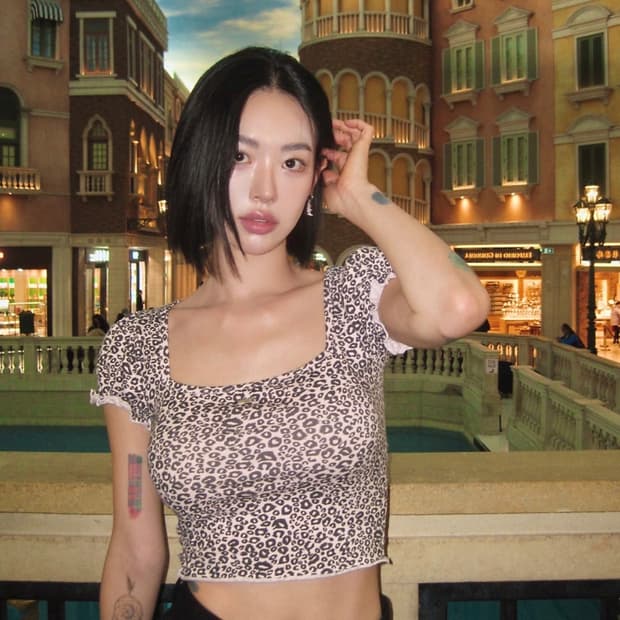 페일제이드 웨이브 티 wave T 레오파드 핑크