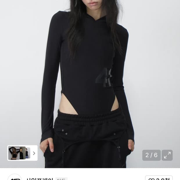 사일프레이 Hoodie Bodysuit / Black