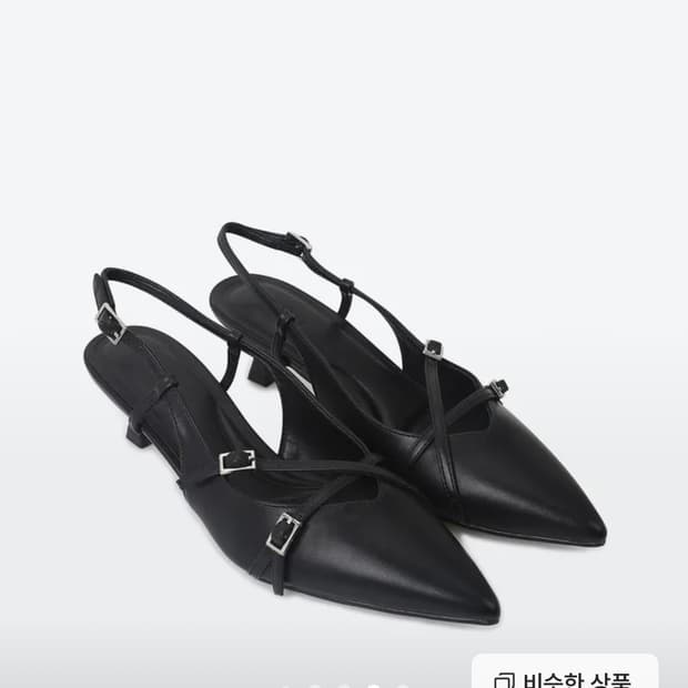 슈펜 크로스 버클 키튼힐 슬링백 235