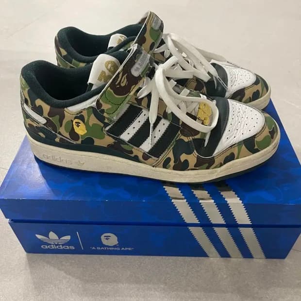 아디다스 포럼 로우 베이프 카모 신발