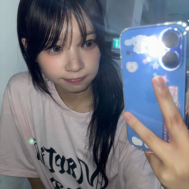 아일릿모카착용)스컬프터 레터링 티셔츠