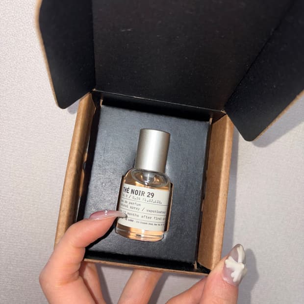 르라보 떼누아29 7ml