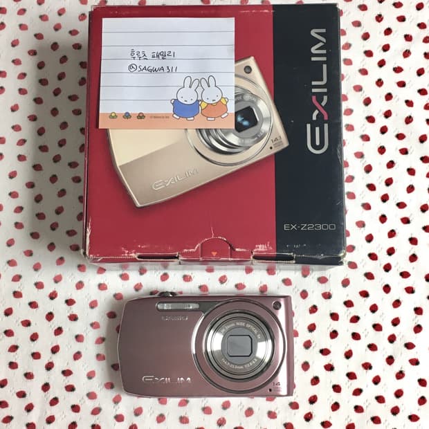 *풀박* 카시오 엑슬림 z2300 Casio exilim ex-z2300