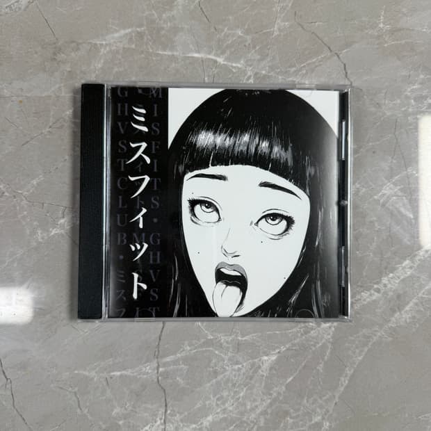 고스트클럽 misfits 싸인반