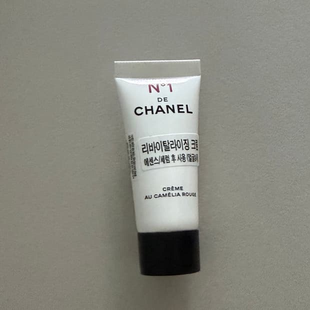 샤넬 레드 까멜리아 크림 5ml 튜브형 미니어처