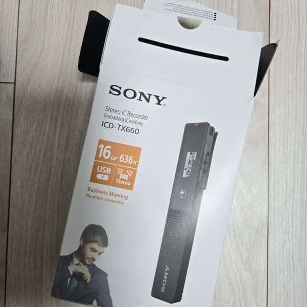 소니tx660 유튜브 마이크