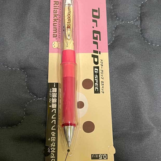 리락쿠마 닥터그립 0.5 샤프