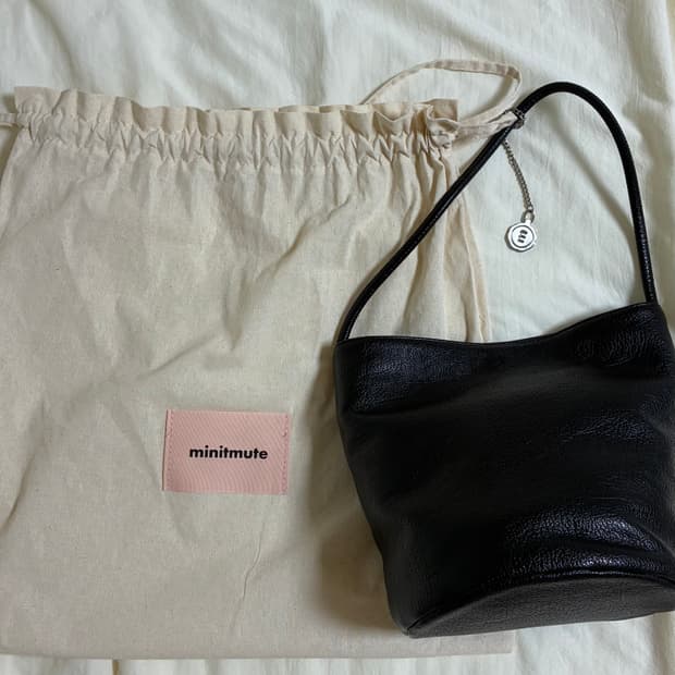 minitmute tobo bag black