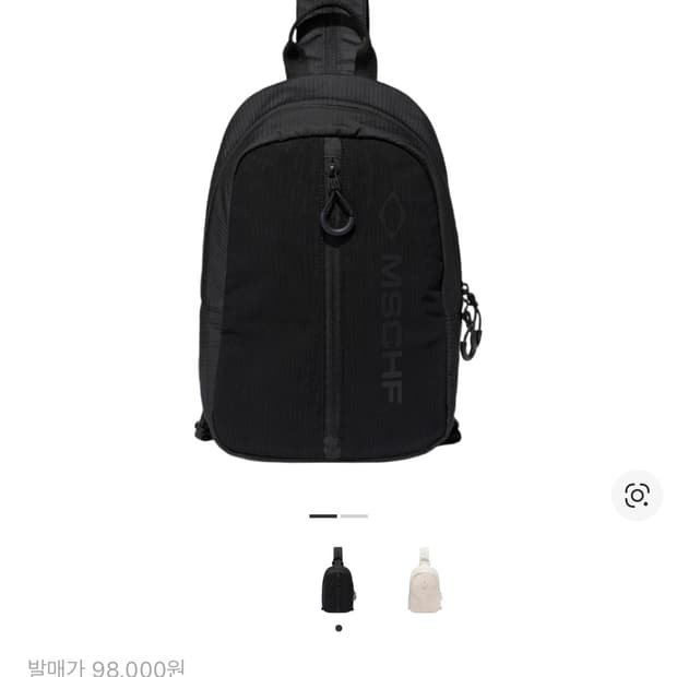 미스치프 투웨이 메쉬 슬링백 블랙