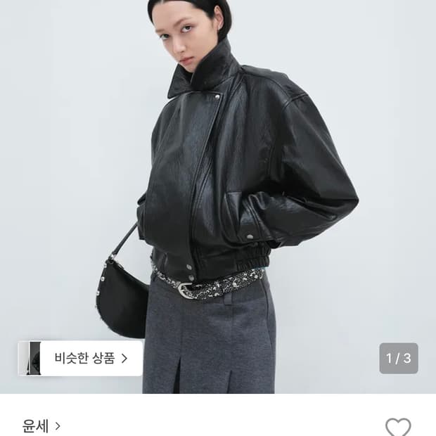 윤세 레더 자켓 블랙