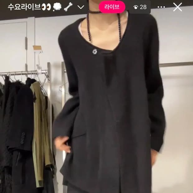 ayadz 빈티지 벨벳 밍크 울 언발 가디건 큐빈 오공이 파우닝