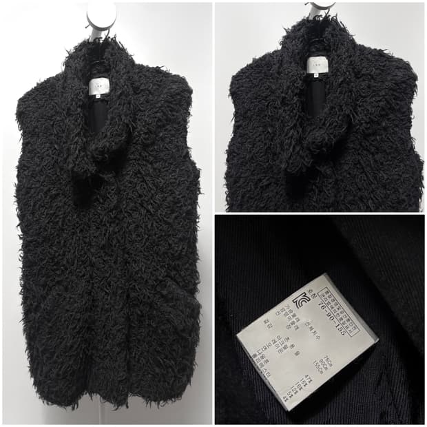 IRO 이로 시어링 빈티지 퍼 자켓 조끼