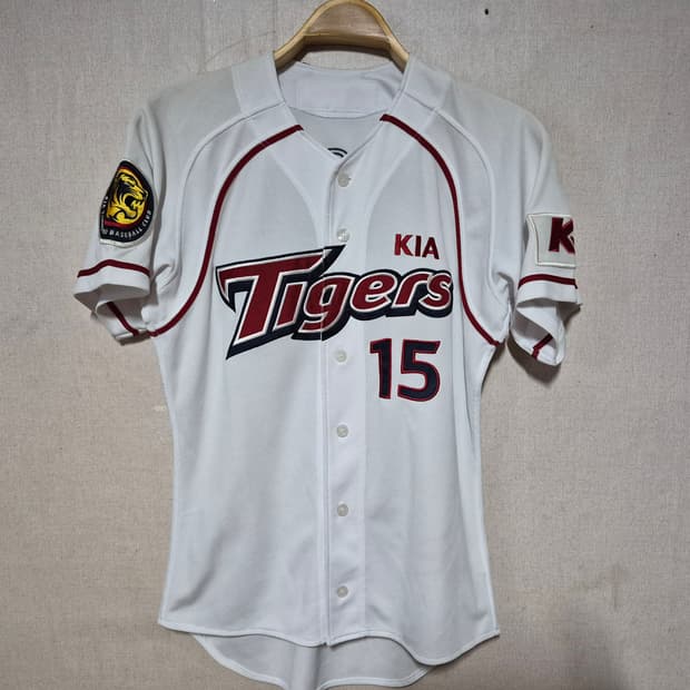 나이키 볼티모어 올리온즈 